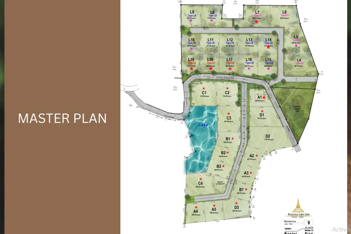 Floor Plan 4