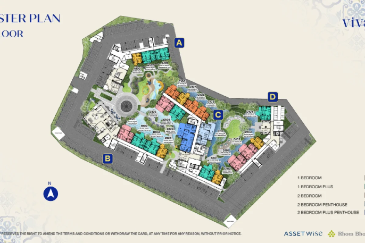 Floor Plan 5